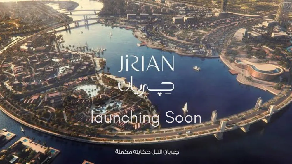 منظر جوي شامل للمشروع